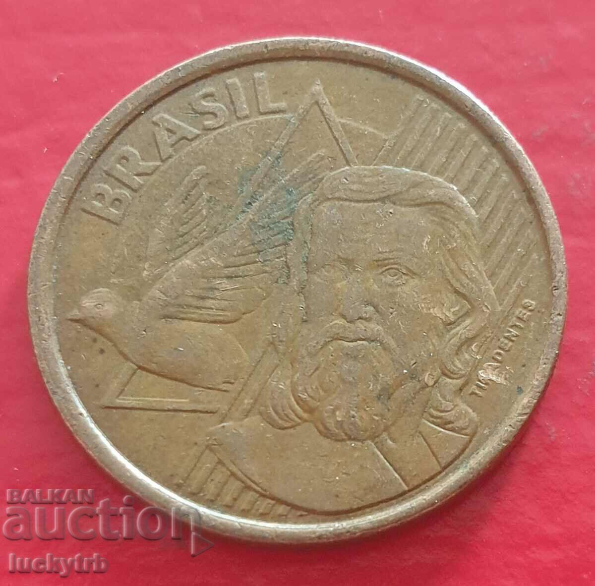 5 centavos 2014 - Brazil with price 0.50 BGN | € 0.26 5 centavos 2014 - Brazil with price 0.50 BGN | € 0.26