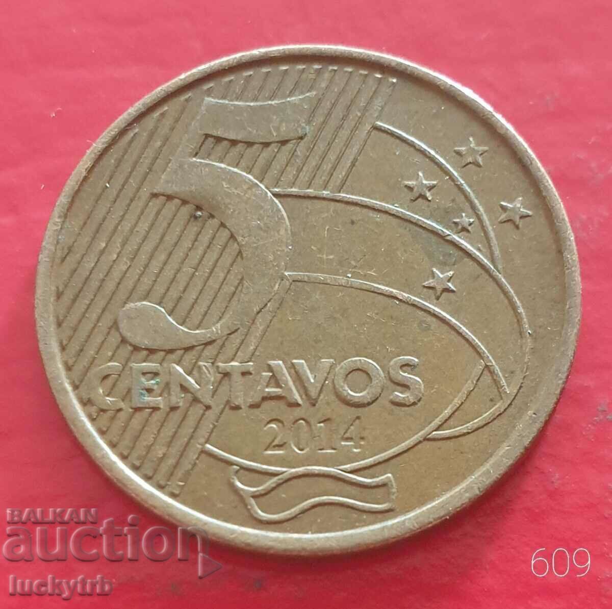 5 centavos 2014 - Brazil