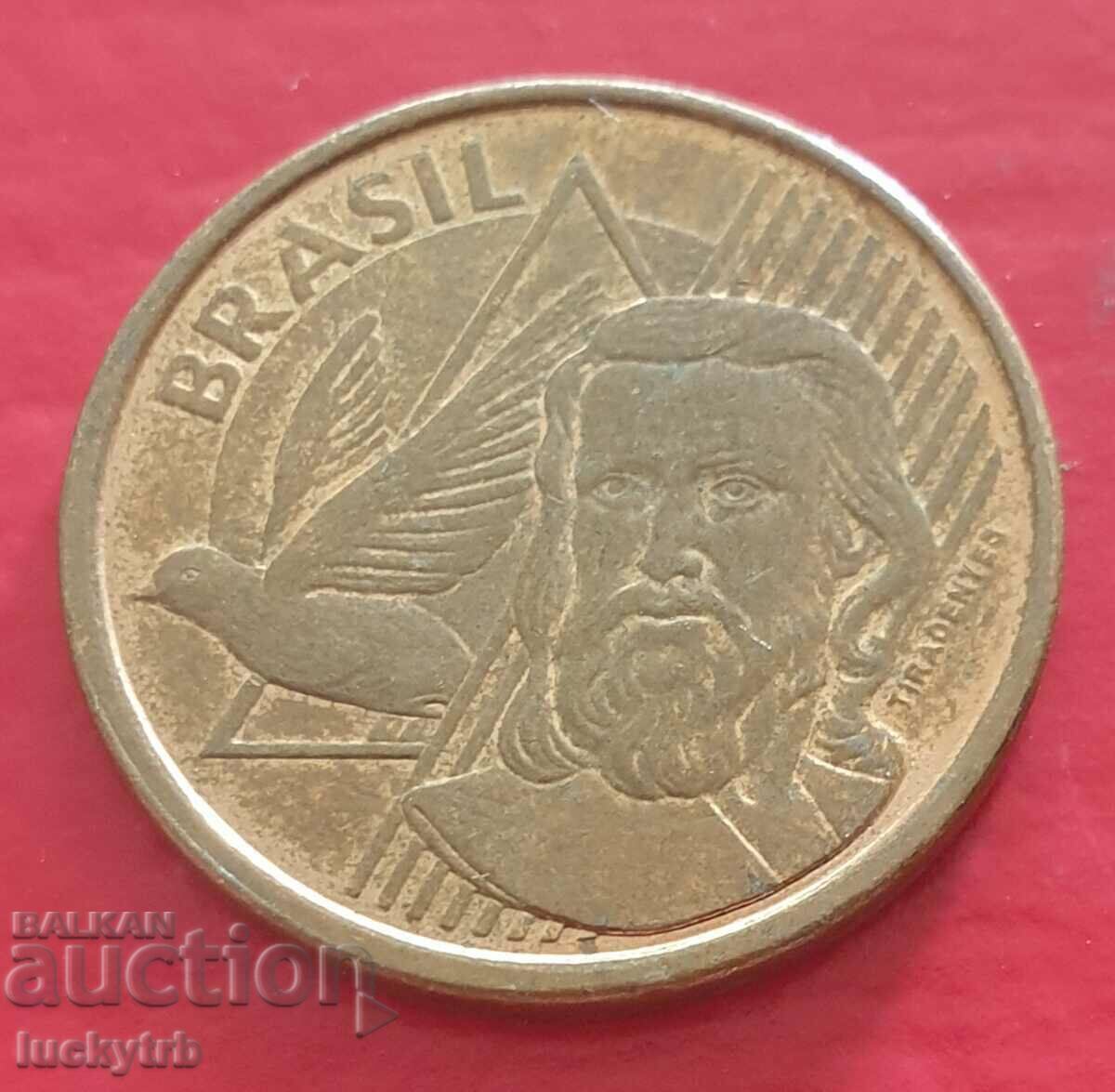 5 centavos 2015 - Brazilia cu preț € 0.30 | 0.59 BGN