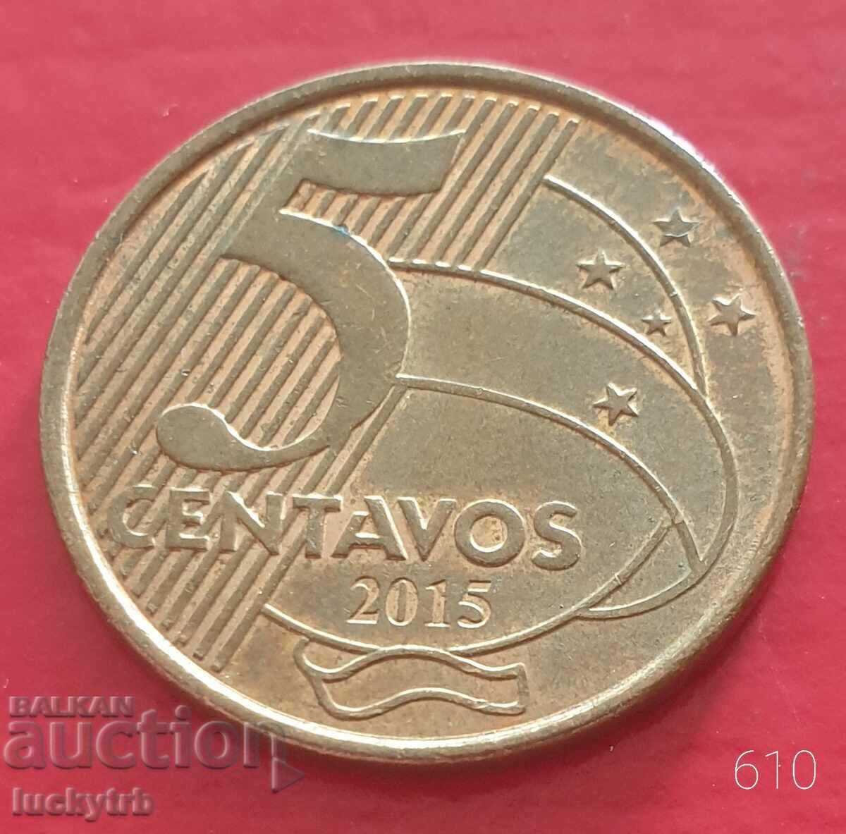 5 centavos 2015 - Brazil