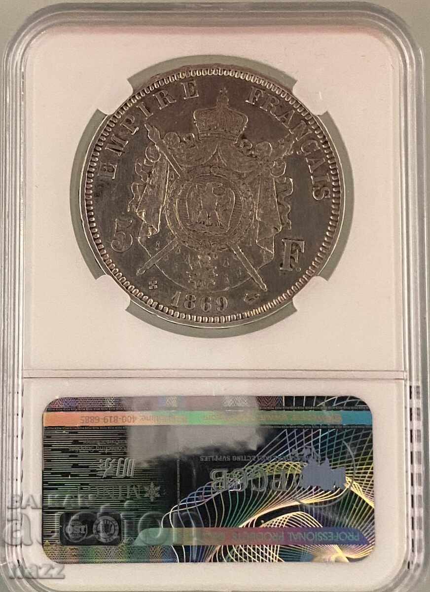 France 5 francs 1869 BB / silver with price 110.00 BGN | € 56.24 France 5 francs 1869 BB / silver with price 110.00 BGN | € 56.24
