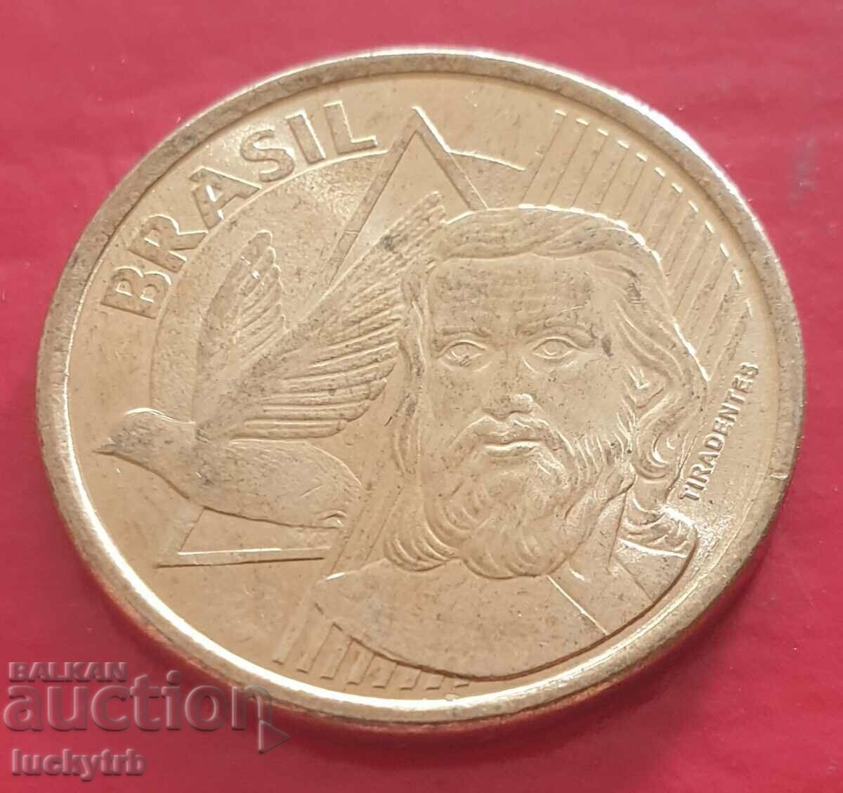 5 Centavos 2022 - Brazil with price 0.50 BGN | € 0.26 5 Centavos 2022 - Brazil with price 0.50 BGN | € 0.26