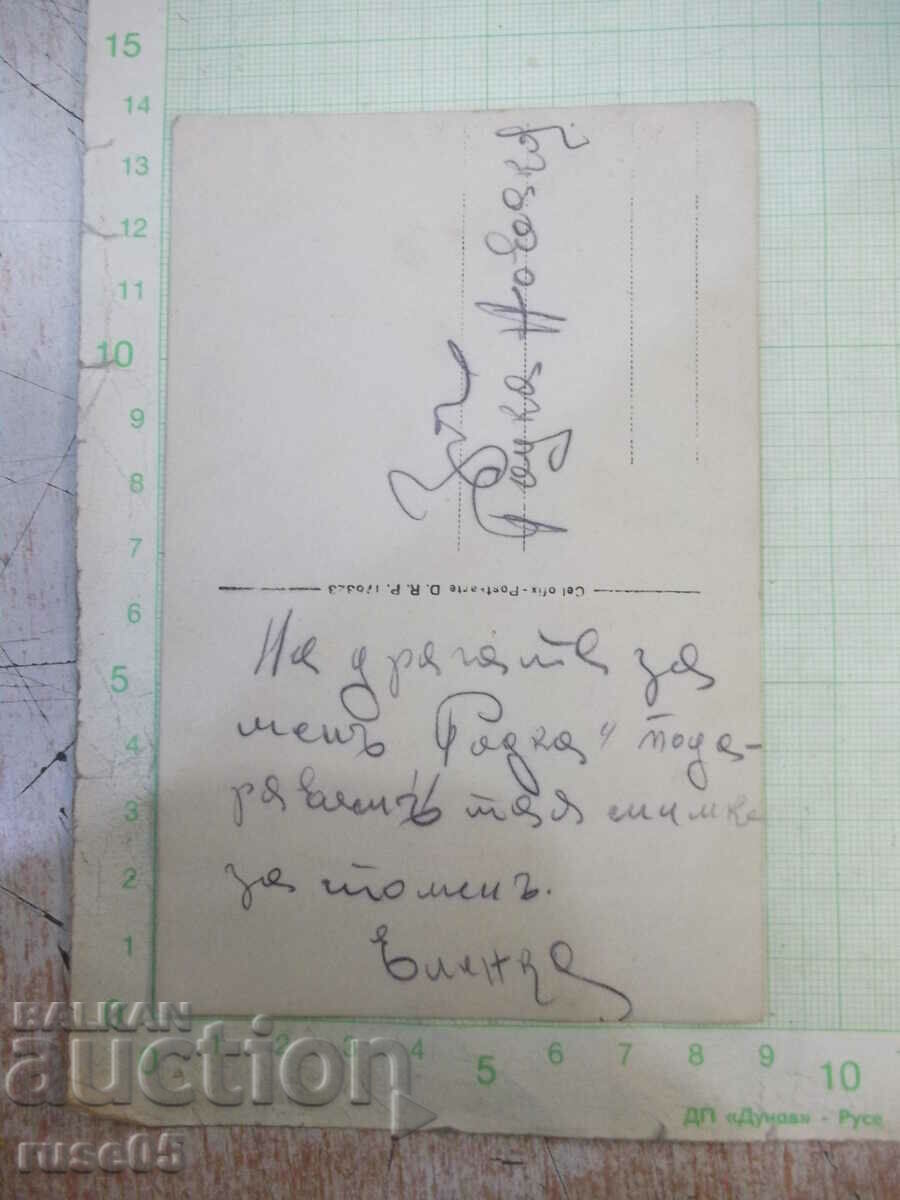 Auction Old photo of three ladies on an outing Auction Old photo of three ladies on an outing