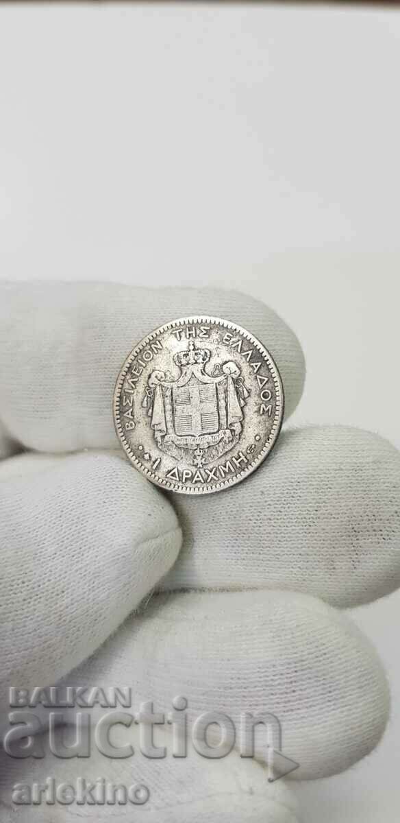 Rare Royal Silver Coin 1 Drachma - Greece - 1873 - 7 Rare Royal Silver Coin 1 Drachma - Greece - 1873 - 7