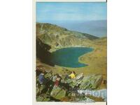 Card Bulgaria Rila Lake "Kidney"**