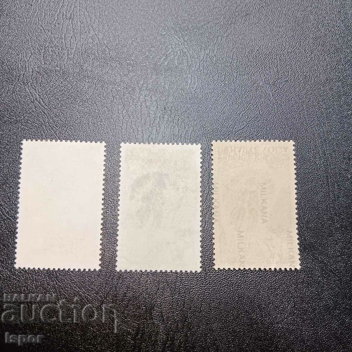 Haiti. / 2 clean/ with price 0.50 BGN | € 0.26 Haiti. / 2 clean/ with price 0.50 BGN | € 0.26