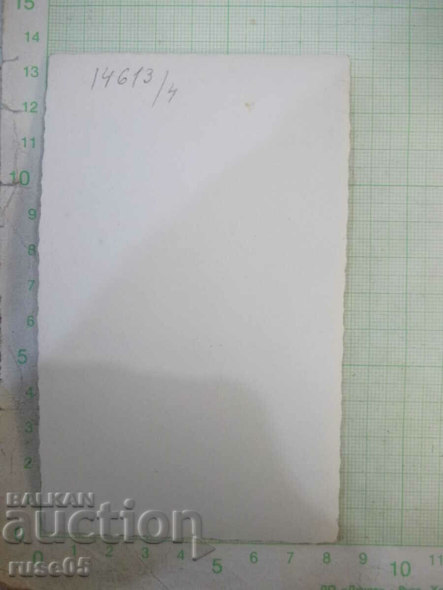 Old photo of a woman at a table - 1 with price 3.00 BGN | € 1.53 Old photo of a woman at a table - 1 with price 3.00 BGN | € 1.53