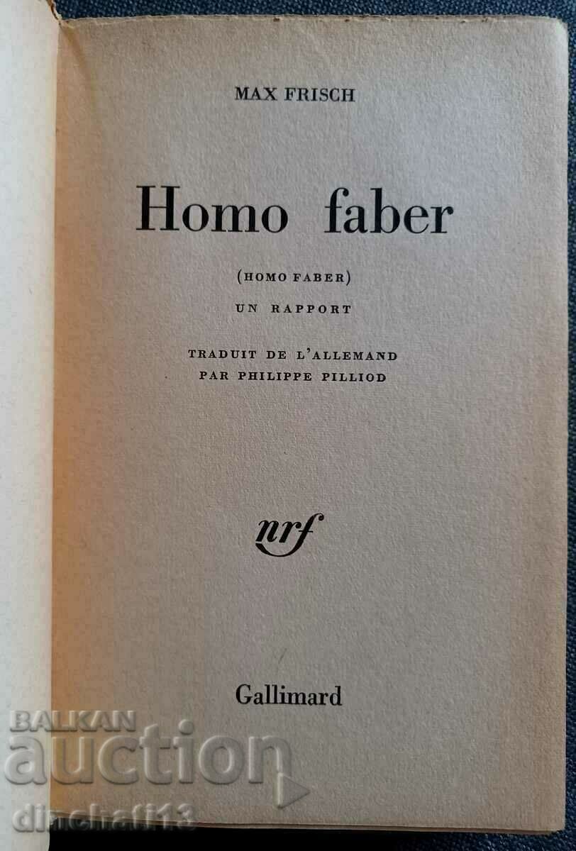 Home Faber: Max Frisch with price 10.00 BGN | € 5.11