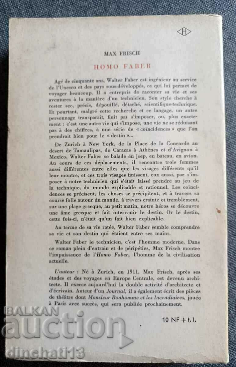 Auction  Home Faber: Max Frisch
