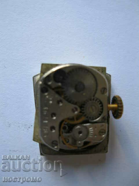 Working machine Slava - A 4601 with price 2.00 BGN | € 1.02 Working machine Slava - A 4601 with price 2.00 BGN | € 1.02