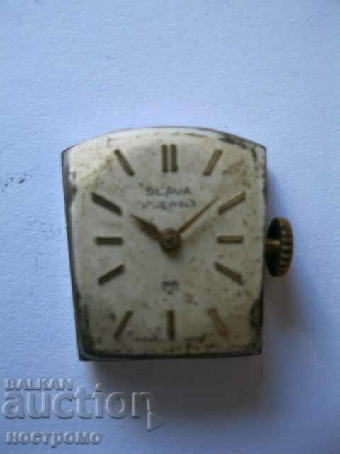 Auction Working machine Slava - A 4601 Auction Working machine Slava - A 4601