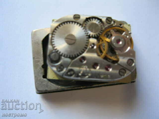 LUCH - Luch Machine - A 4602 with price 1.50 BGN | € 0.77 LUCH - Luch Machine - A 4602 with price 1.50 BGN | € 0.77