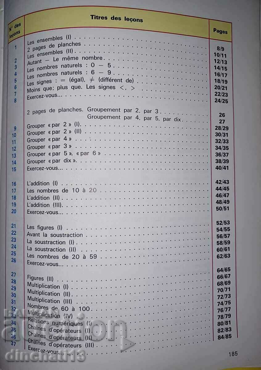 Mathématique au CE - POSTEL Louis et MOURJAN Roland - 6