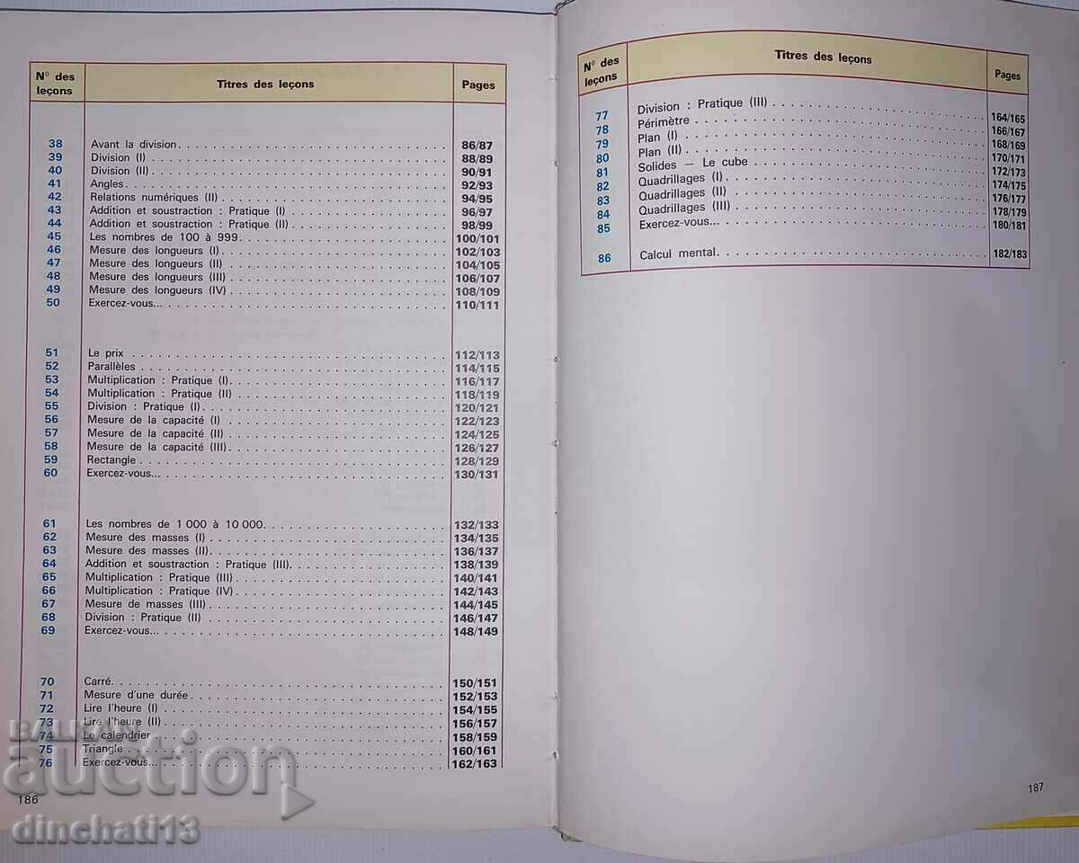 Mathématique au CE - POSTEL Louis et MOURJAN Roland - 7