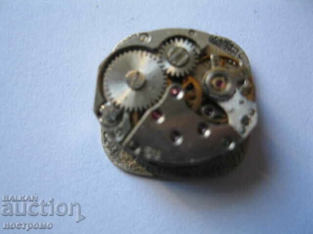 Chaika Machine - A 4603 with price 1.00 BGN | € 0.51 Chaika Machine - A 4603 with price 1.00 BGN | € 0.51