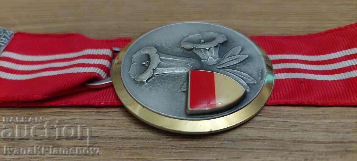 Μετάλλιο για συλλέκτες - 5 Μετάλλιο για συλλέκτες - 5