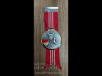 Medal for collectors