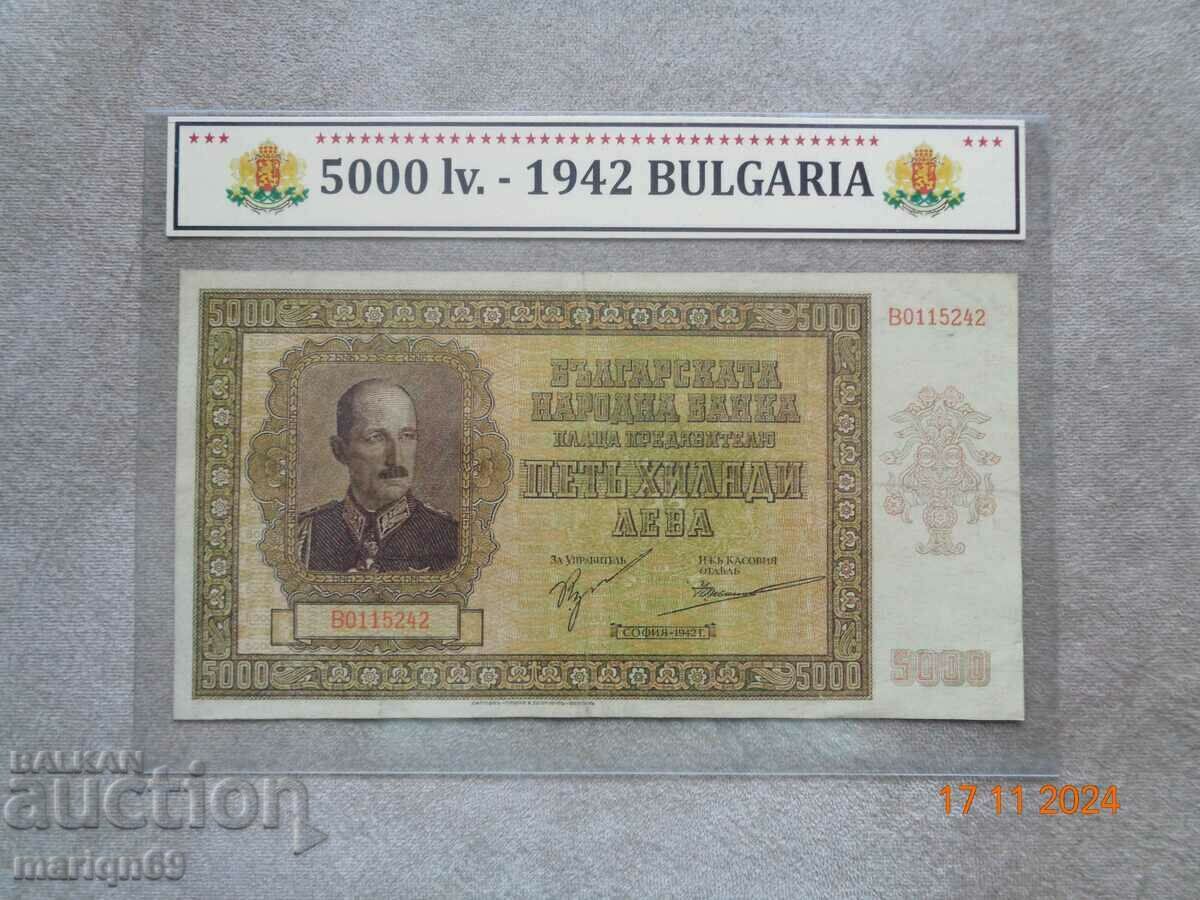 Rar 5.000 BGN Imperial 1942. bancnota este o copie