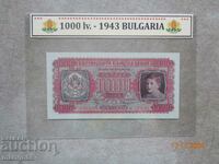 Rare 1.000 BGN. Tsarska 1943 bancnota este o copie