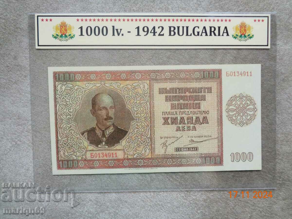 Σπάνιο 1.000 BGN Royal 1942. το χαρτονόμισμα είναι Αντίγραφο