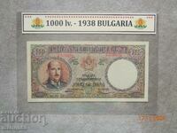 Rare 1.000 BGN. Tsarska 1938 bancnota este o copie