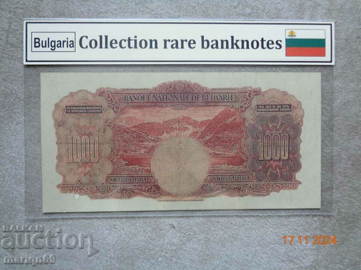 Livrarea Rare 1.000 BGN 1929. bancnota este o copie Livrarea Rare 1.000 BGN 1929. bancnota este o copie