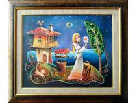 Picture, landscape, house, maiden, art. Hr. Krushkov