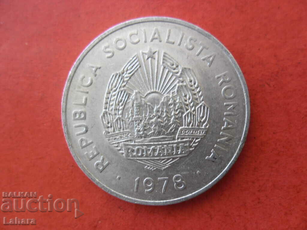 5 lei 1978. Romania with price 1.00 BGN | € 0.51 5 lei 1978. Romania with price 1.00 BGN | € 0.51