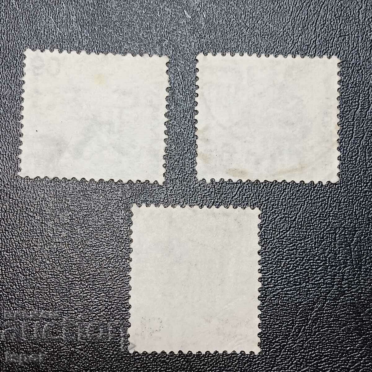 India with price 0.50 BGN | € 0.26