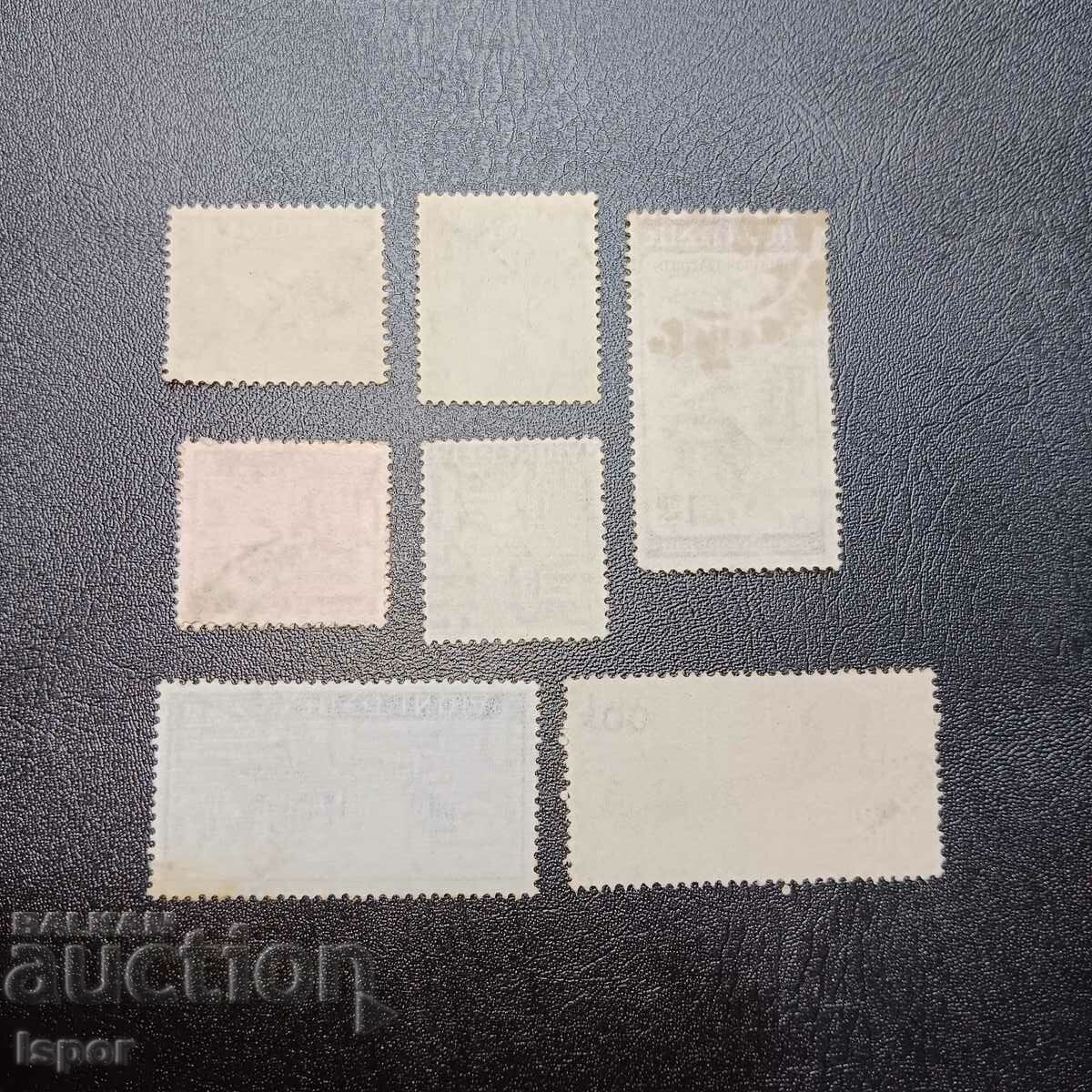 Ινδία με τιμή 0.20 BGN | € 0.10 Ινδία με τιμή 0.20 BGN | € 0.10