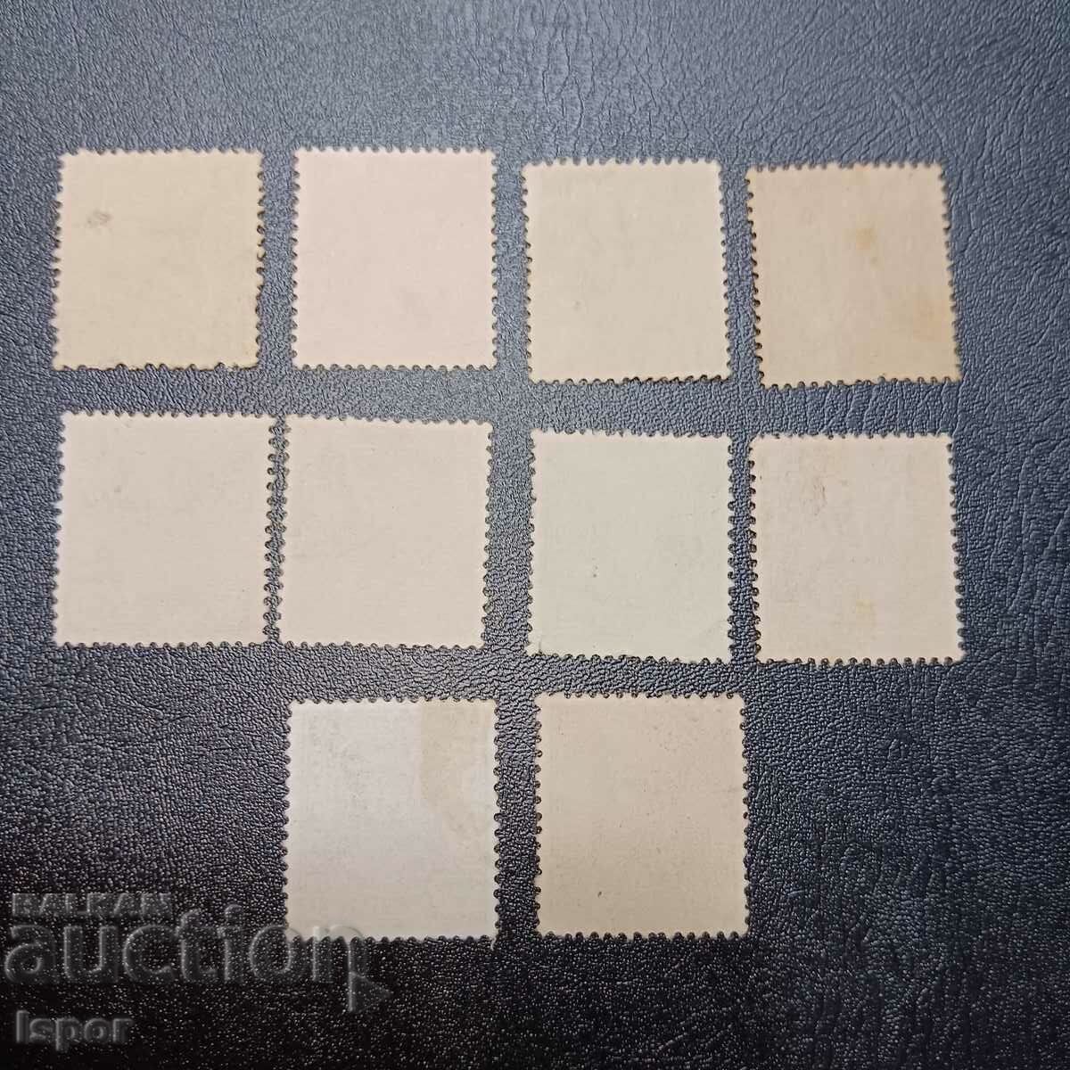 India with price 1.00 BGN | € 0.51