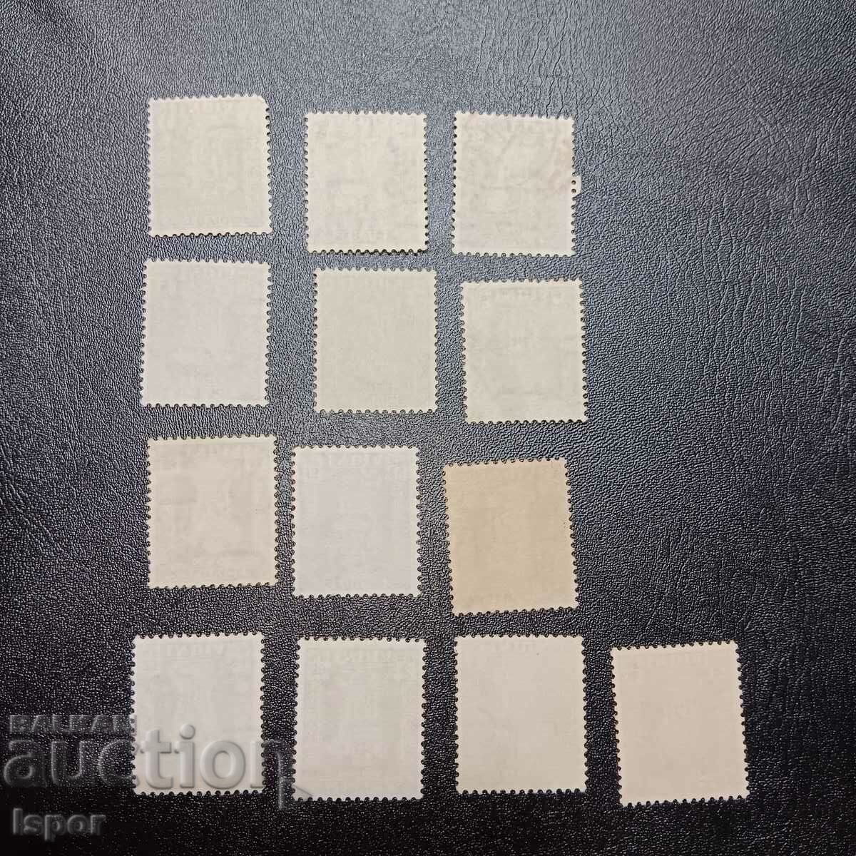 India with price 0.50 BGN | € 0.26 India with price 0.50 BGN | € 0.26