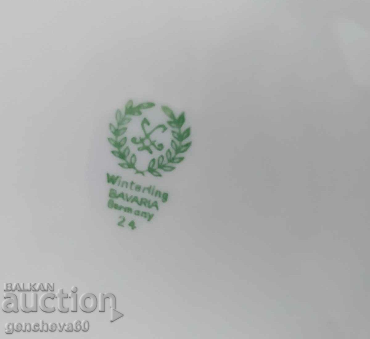 Platou din porțelan cu motive florale BAVARIA - 5