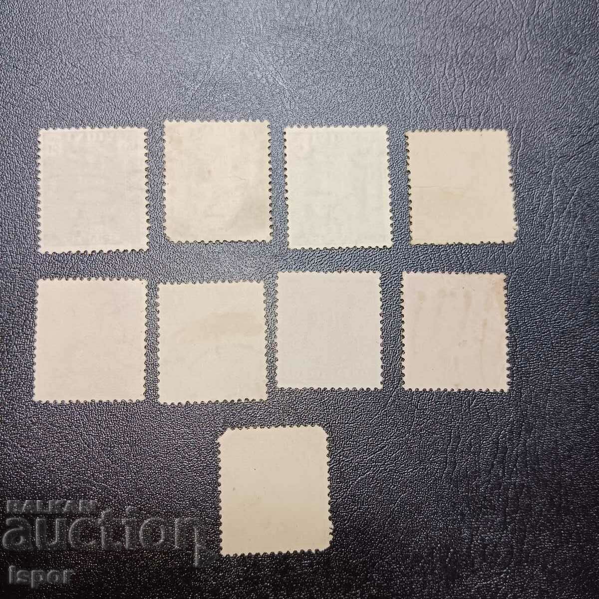 India with price 0.30 BGN | € 0.15 India with price 0.30 BGN | € 0.15