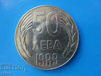 50 лева 1989 г.