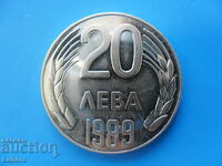 20 лева 1989 г.