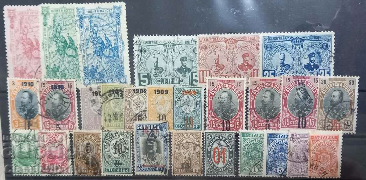 Kingdom of Bulgaria 12 pcs. printed series