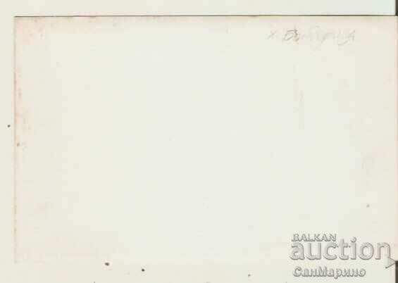 Card Bulgaria Pirin Hut "Bunderitsa" 3* with price 1.70 BGN | € 0.87 Card Bulgaria Pirin Hut "Bunderitsa" 3* with price 1.70 BGN | € 0.87