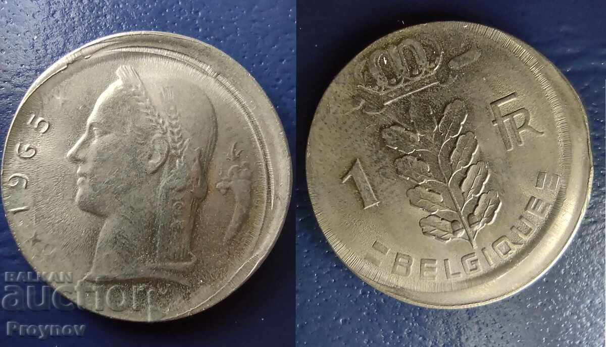 MINT ERROR-1 Franc Belgium 1965