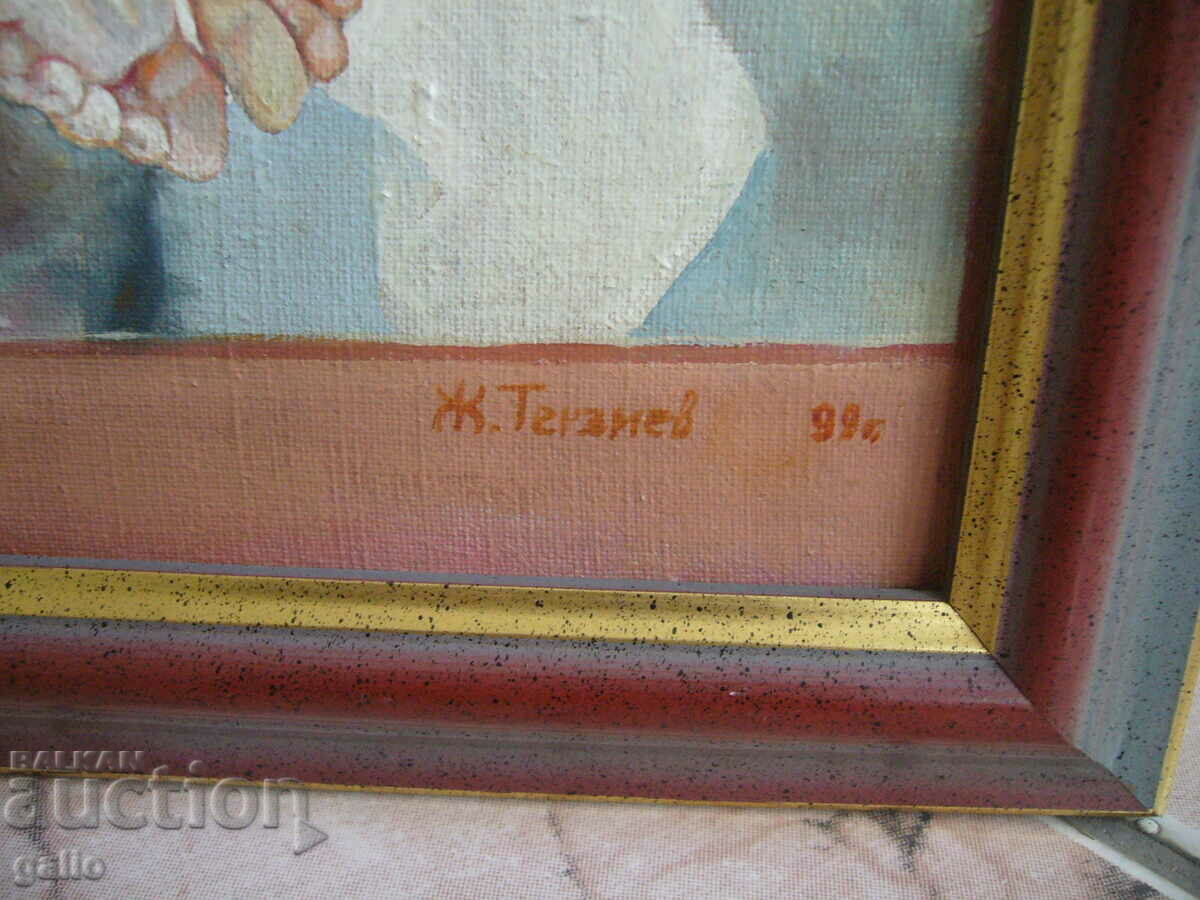 Old Painting - Oil on Canvas with price 60.00 BGN | € 30.68 Old Painting - Oil on Canvas with price 60.00 BGN | € 30.68