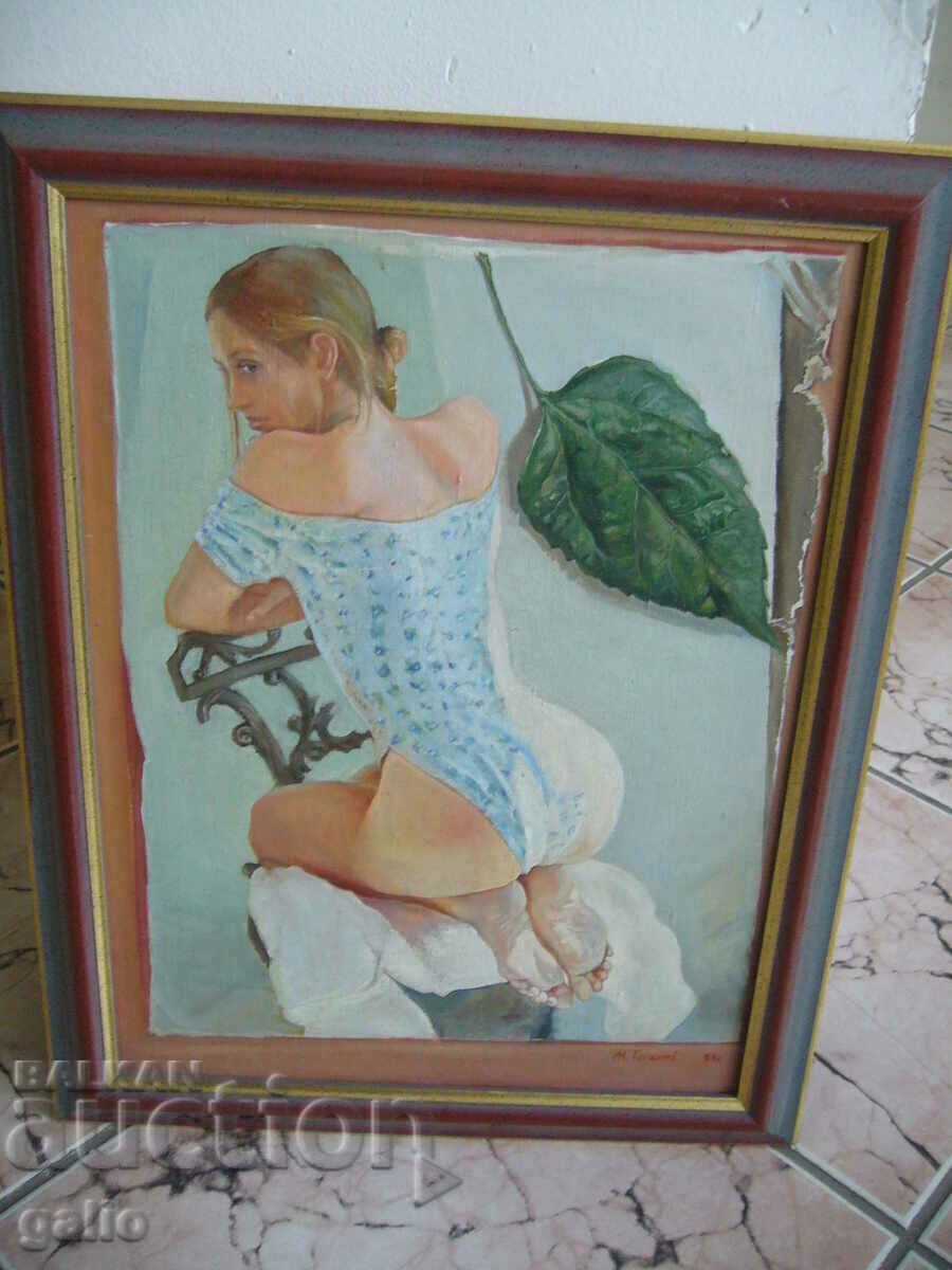 Old Painting - Oil on Canvas Old Painting - Oil on Canvas