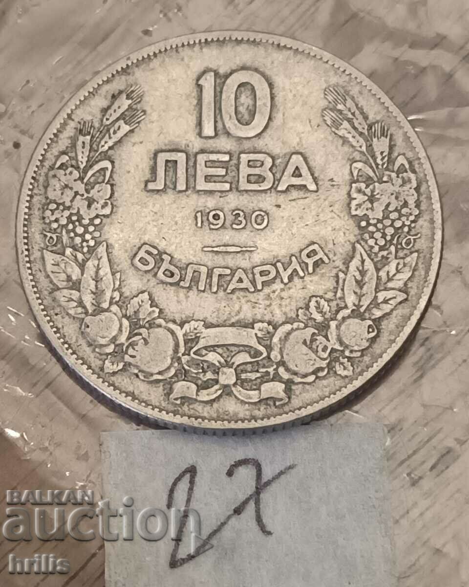 10 BGN 1930