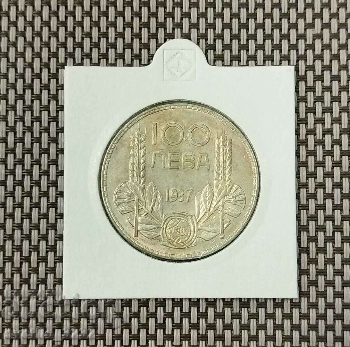100 BGN 1937 100 BGN 1937