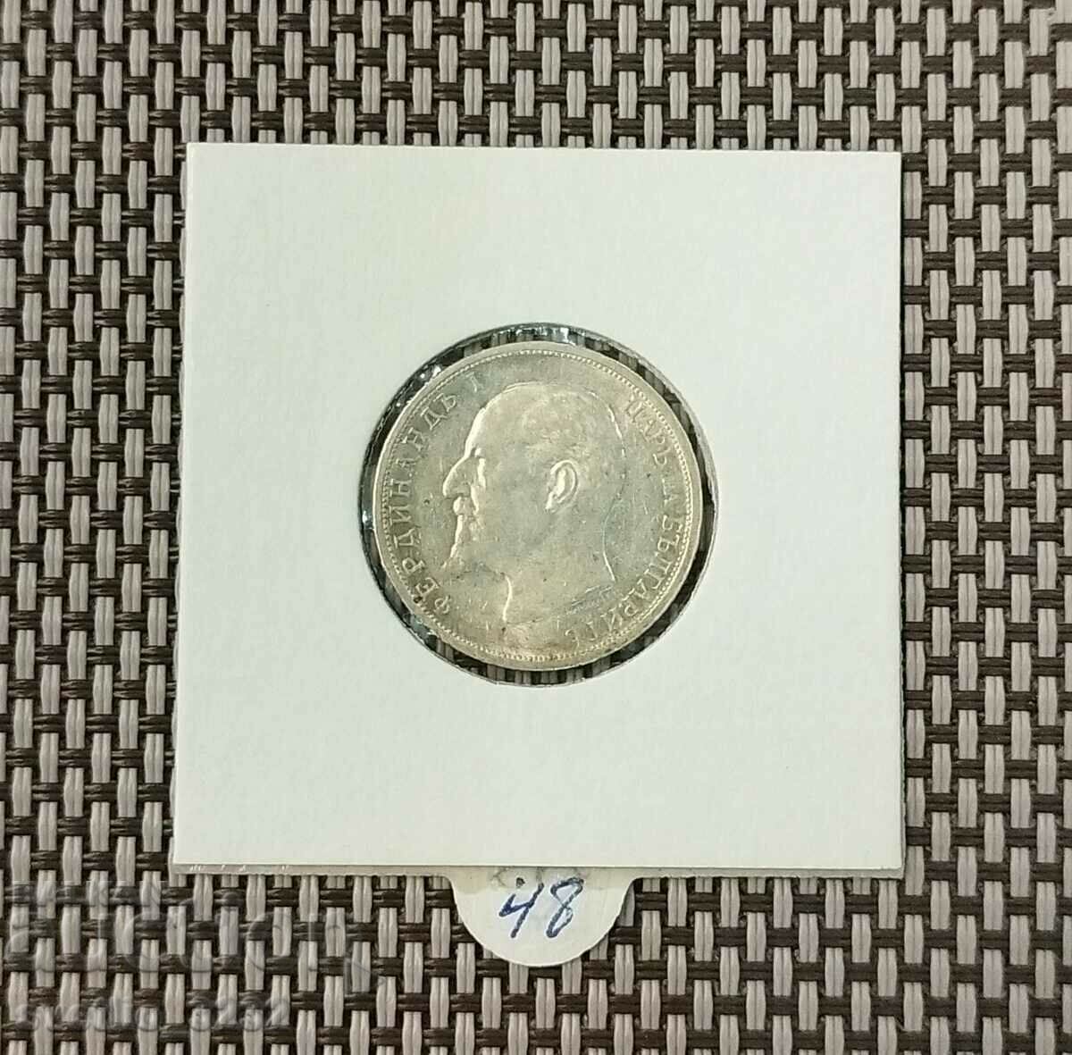 1 lev 1913 with price 48.00 BGN | € 24.54 1 lev 1913 with price 48.00 BGN | € 24.54