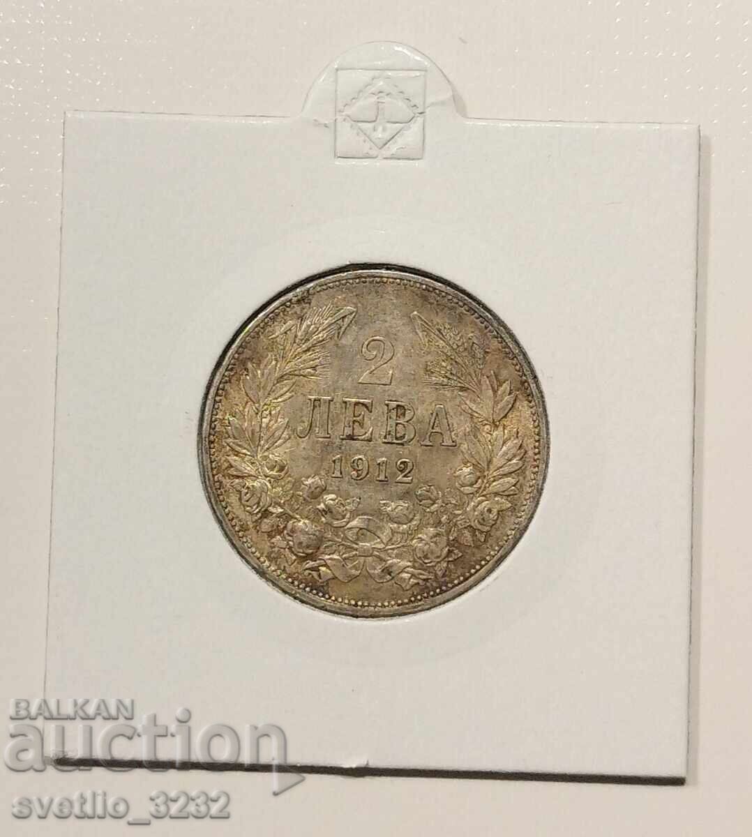 2 BGN 1912