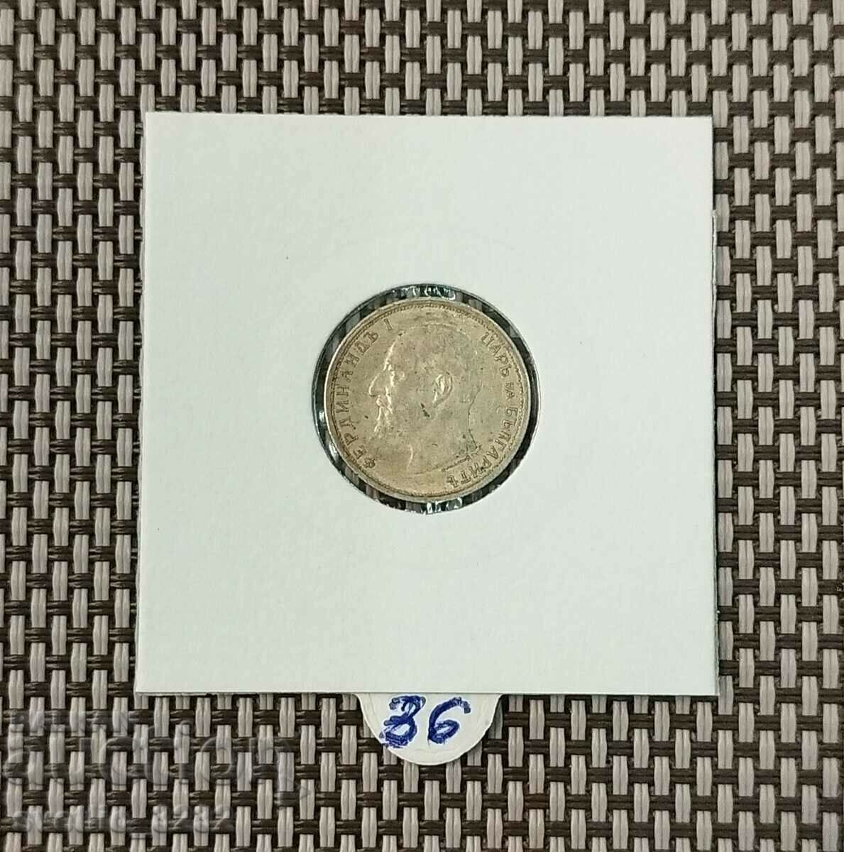 50 de cenți 1912 cu preț € 19.00 | 37.16 BGN 50 de cenți 1912 cu preț € 19.00 | 37.16 BGN