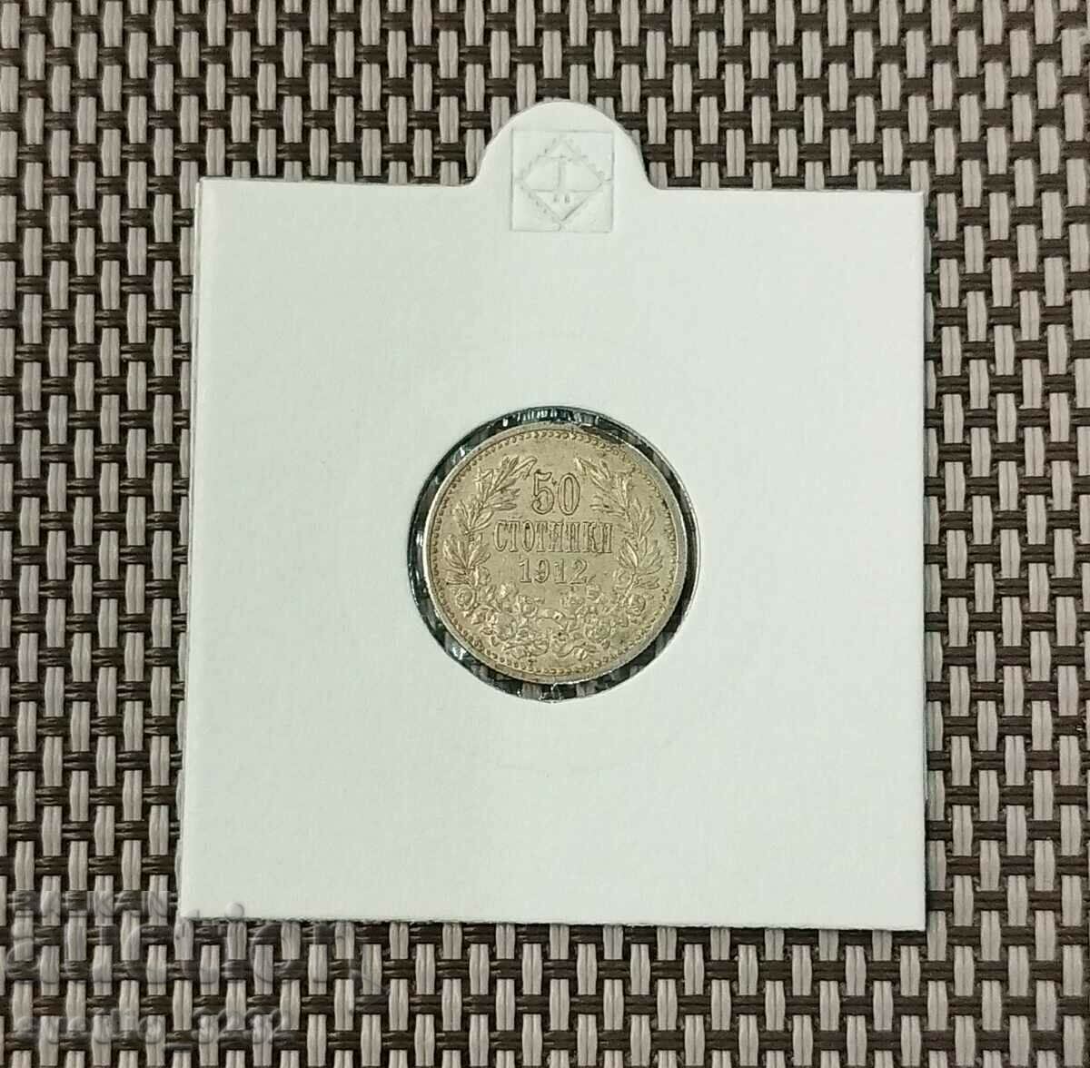 50 cents 1912 50 cents 1912