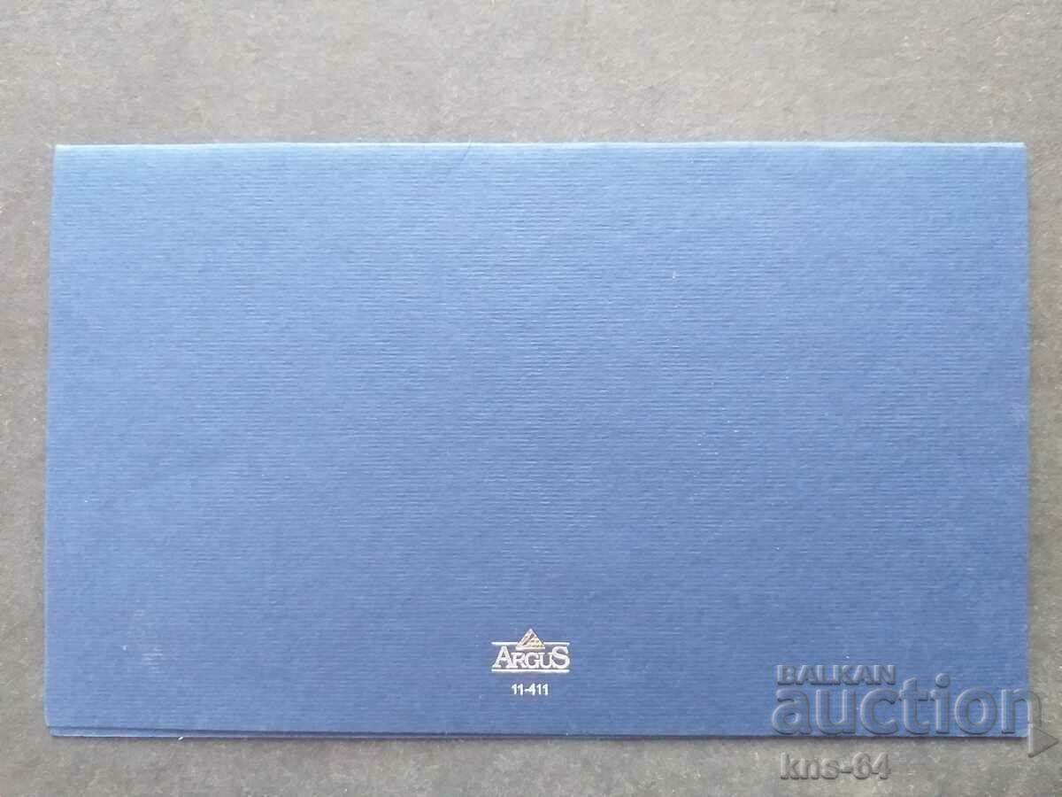 CHNG Congratulations with price 0.60 BGN | € 0.31 CHNG Congratulations with price 0.60 BGN | € 0.31