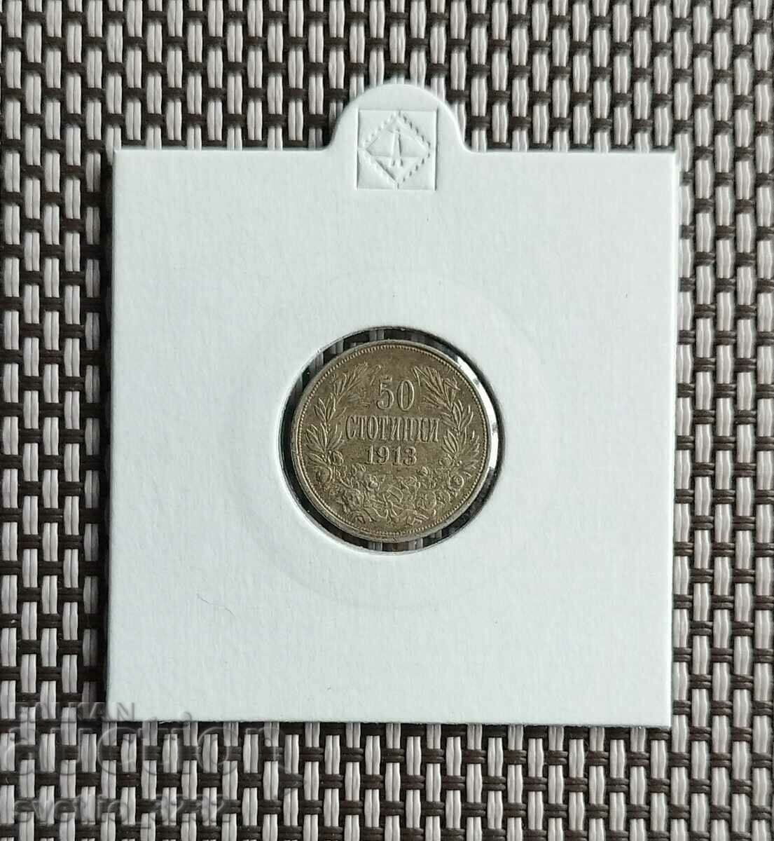 50 cents 1913 50 cents 1913