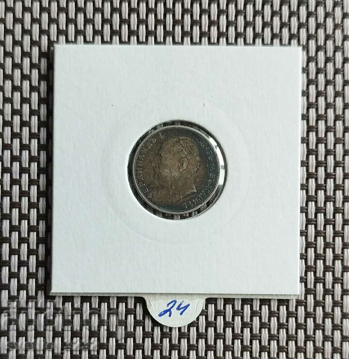 50 σεντς 1913 με τιμή € 12.00 | 23.47 BGN